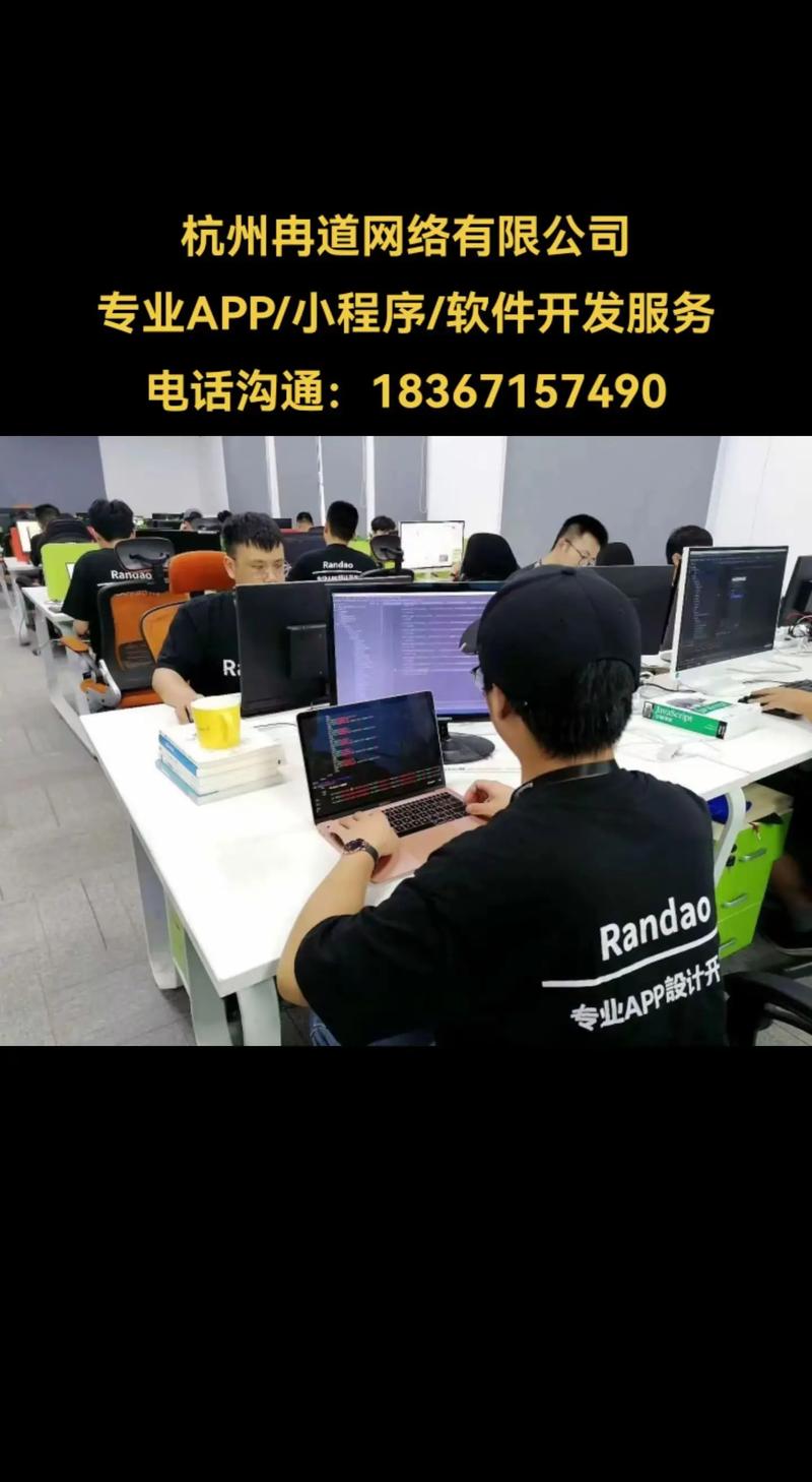 深圳IT服务
