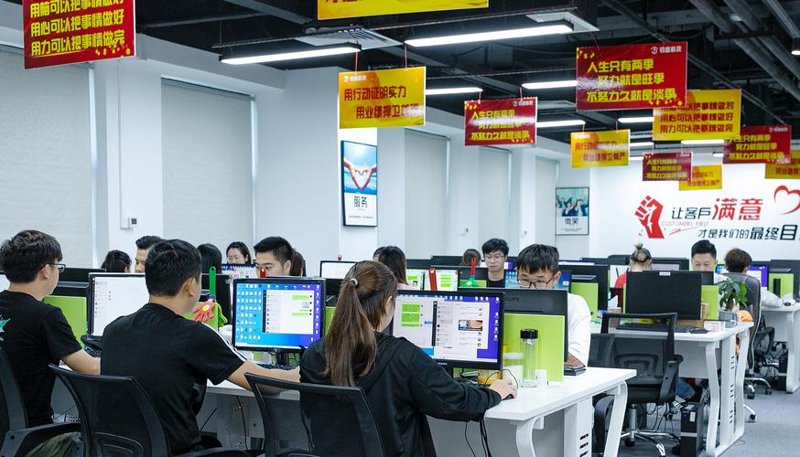 深圳软件开发：创新引擎背后的行业脉动